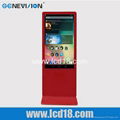 free standing touch screen digital signage 4