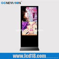 Stand-alone USB update LCD ad player display 2