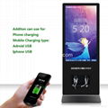 hot sale with cell phone charging advertising lcd digital display 1