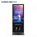 hot sale with cell phone charging advertising lcd digital display 5