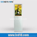 3G Wifi Multi-media Intelligent LCD Touch Screen Advertising Display 1