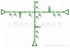 XC-105 三官能氮丙啶交聯劑