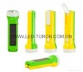 Solar & Rechargeable LED Flashlight/Torch SL-004
