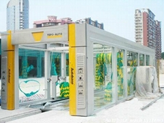 Tunnel Car Wash System 