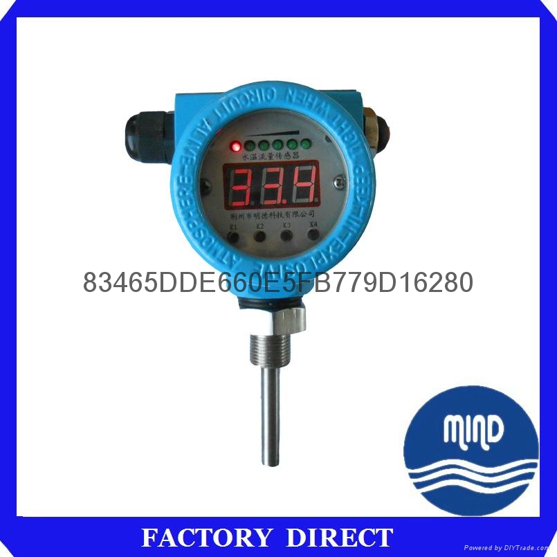 MD-WL-I型水溫流量聲光報警儀