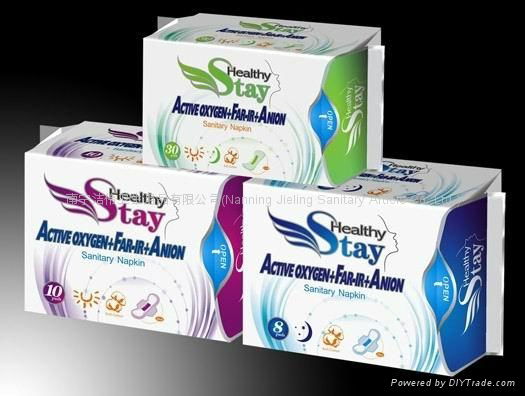Specialty in OEM processing with Negative Ion Sanitary Napkin 2