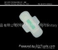 Specialty in OEM processing with Negative Ion Sanitary Napkin 3