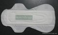  Magnetism Therapy Series Sanitary Napkins and OEM processing 5