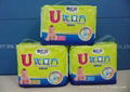 Supply Grade A Baby Diaper and OEM