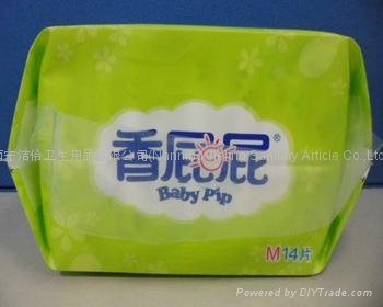 Supply Good quality Baby Diaper and OEM processing  4