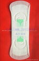 Supply Anion Series Sanitary Napkin Gift Box and OEM processing