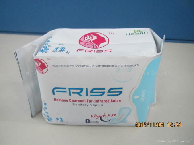 Supply Friss Sanitary Napkins and OEM processing 3