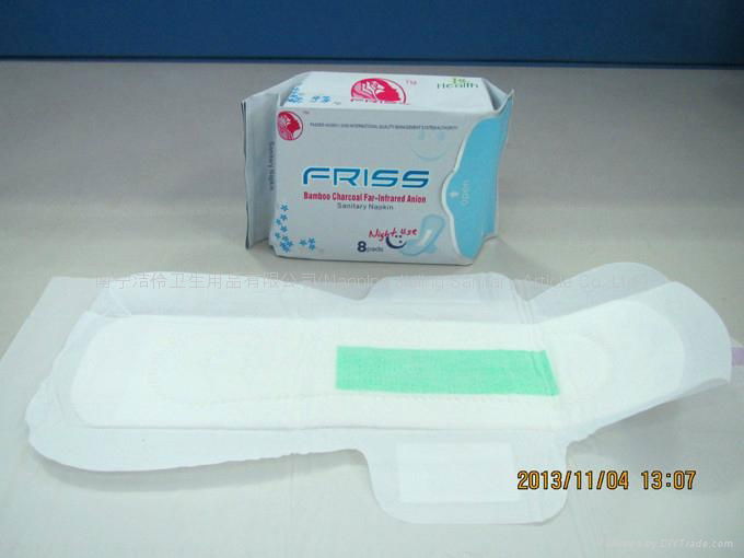 Supply Anion Series Sanitary Napkin Gift Box and OEM processing 3