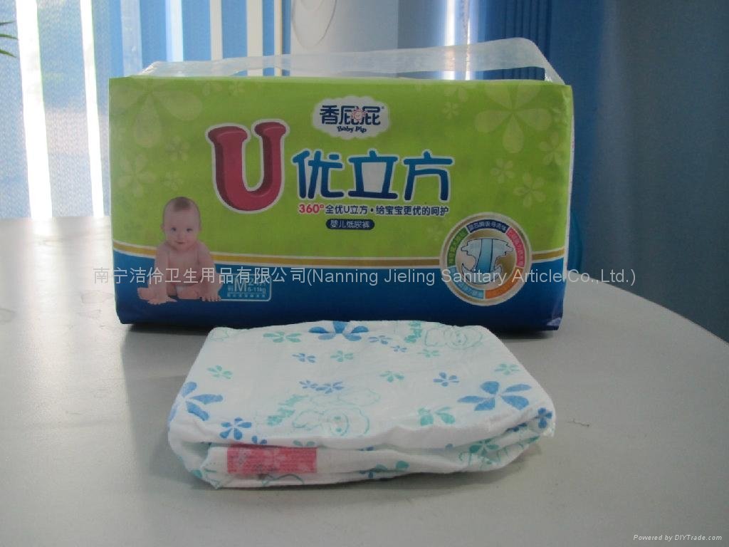 Supply Good quality Baby Diaper and OEM processing 