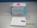  Specialty in OEM processing with Active Oxygen Anion Sanitary Napkin 4