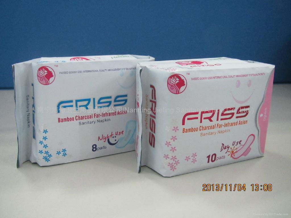 "Friss "Anion Series Sanitary Napkin  4