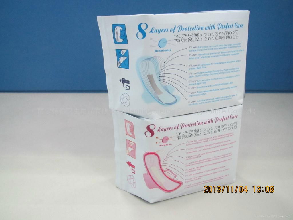 Specialty in OEM processing with Negative Ion Sanitary Napkin 5