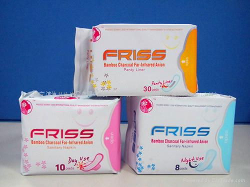 Supply Far-IR Series Sanitary Napkins and OEM processing 5