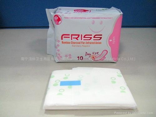 Supply Friss Sanitary Napkins and OEM processing 4