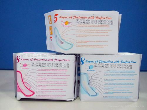 Supply Friss Sanitary Napkins and OEM processing 5