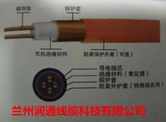 矿物电缆厂家销售