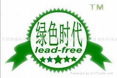 深圳市绿色时代锡业制品有限公司 深圳市绿色时代锡业制品有限公司