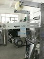 Powder Stick Sachet Packing Machine  4