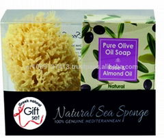 Natural Bath gift sets with Olive soap