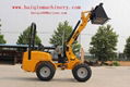 Mini loader HQ180 with Yanmar engine 