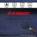 Xinke FR and anti-static fabric