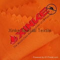 Xinke mosquito repellent fabric