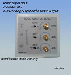 music fountain controller XHYK-10