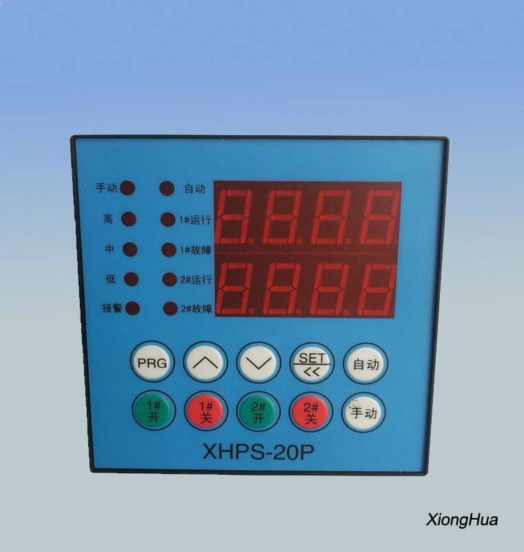 water supply and drainage /water level control system