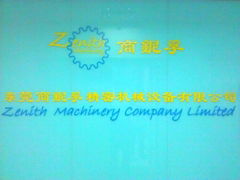 Zenith Machinery Company Limited