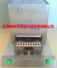 High power LED cover mirror machine