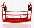 Fan-type Suspended Platform/Gondola