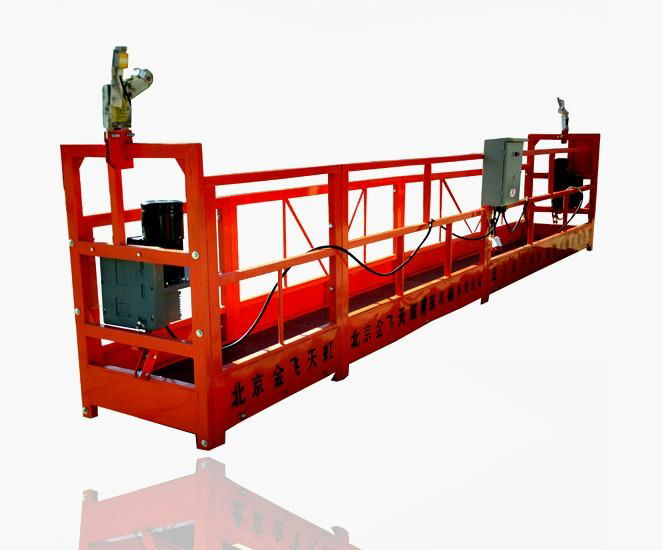 CHINA FACTORY ZLP630 Suspended Platform