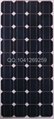 70-85W Monocrystalline solar pv module