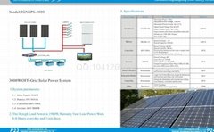 3000W solar power system