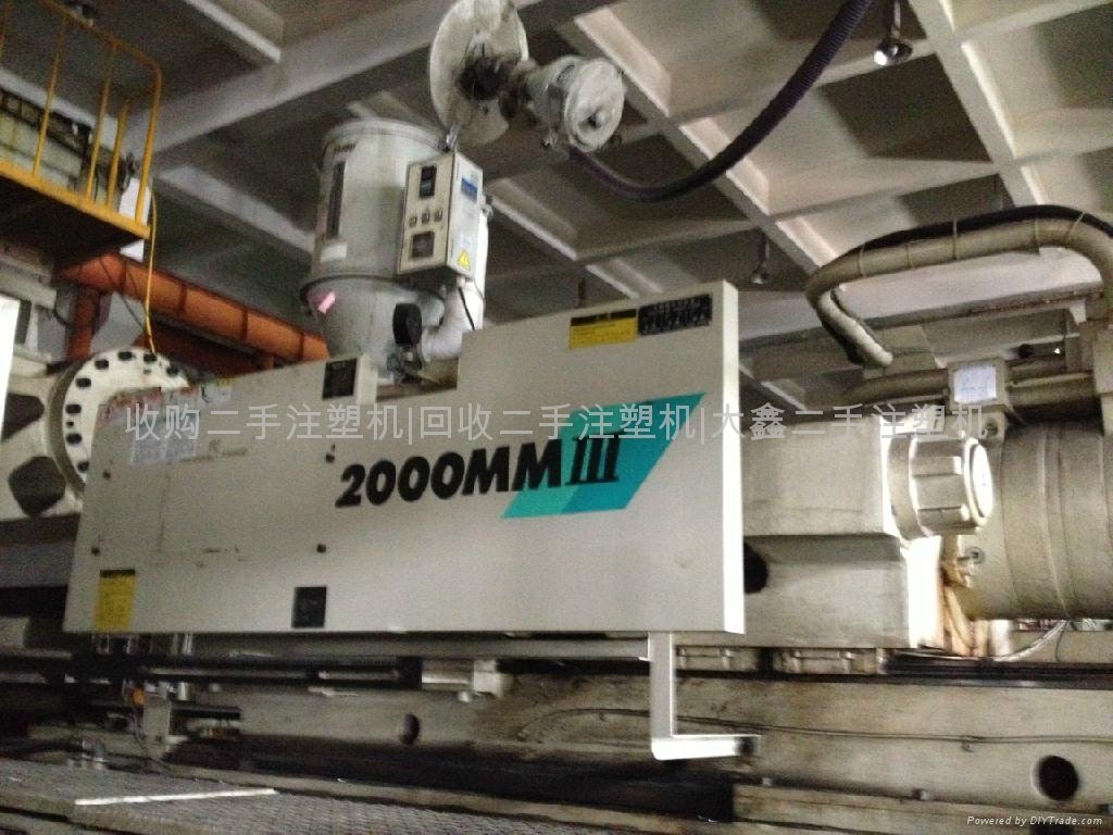 三菱2000吨2000MMIII二手注塑机