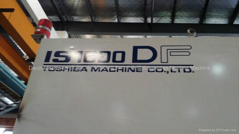 Toshiba 1600t Injection Molding Machine