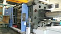 Toshiba 1600t Injection Molding Machine 2