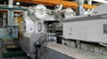 Toshiba 1600t Injection Molding Machine 4