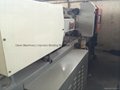 Victor VS-80 Used Injection Molding Machine