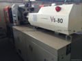 Victor VS-80 Used Injection Molding Machine 2