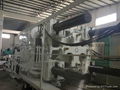 Mitsubishi 1600t used Injection Molding Machine