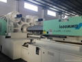 Mitsubishi 1600t used Injection Molding Machine