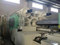 Mitsubishi 1600t used Injection Molding Machine 6