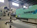 Mitsubishi 1600t used Injection Molding