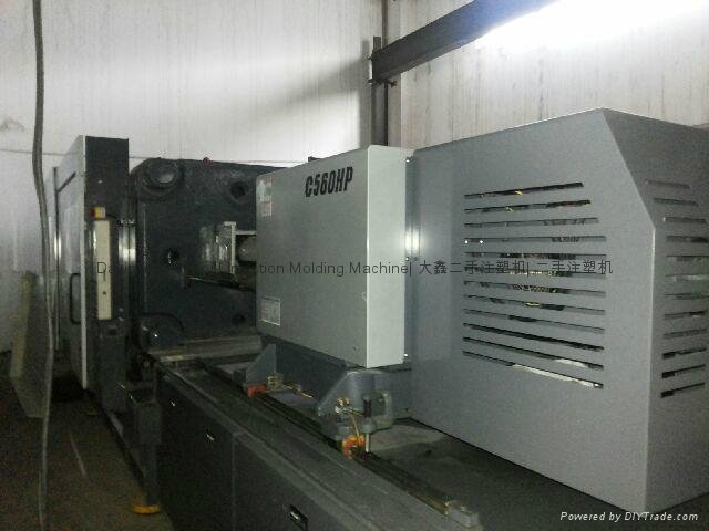 Sumitomo 450t All-Electric used Injection Molding Machine 3